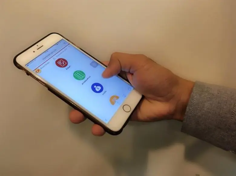 บริษัท เจริญโภคภัณฑ์อาหาร จำกัด (มหาชน) หรือซีพีเอฟ...