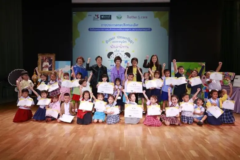 น้องแซลมอน & น้องไอริช คว้าแชมป์หนูน้อยนักเล่านิทาน ปีที่ 13