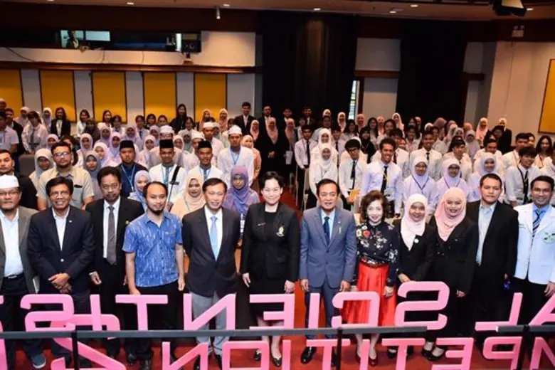 "ศูนย์วิทยาศาสตร์ฮาลาล จุฬาลงกรณ์มหาวิทยา...