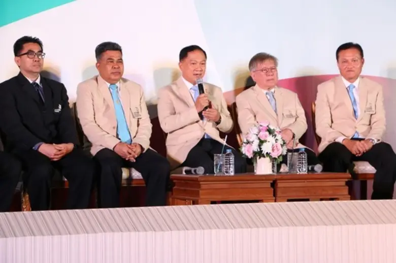 วันที่ 22 สิงหาคม 2561 ณ ห้องประชุมจอมพล ...