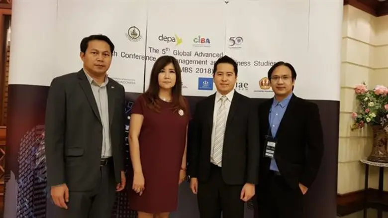 วิทยาลัยบริหารธุรกิจนวัตกรรมและการบัญชี (...