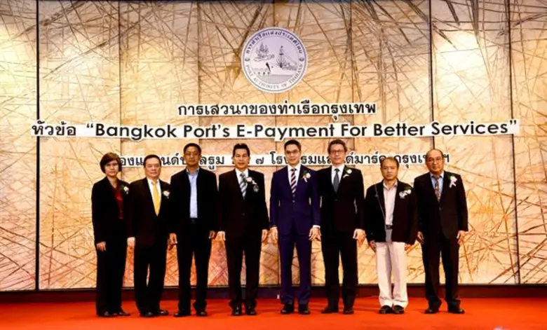 นายพิชิต วิวัฒน์รุจิราพงศ์ (ที่ 2 จากซ้าย...