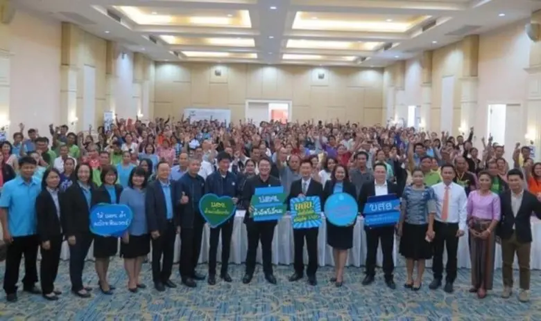 นายวิเชษฐ วรกุล รองผู้จัดการทั่วไป สายงานธุรกิจ บรร...