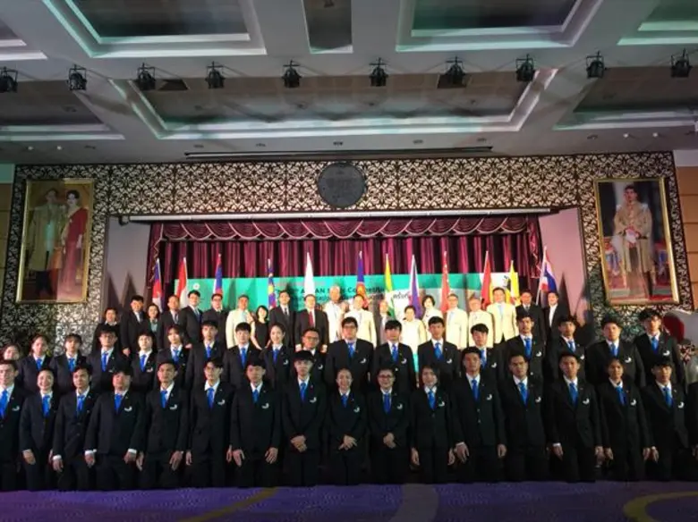 ก.แรงงาน แถลงจัดแข่งฝีมืออาเซียน ชิงชัย 26 สาขา