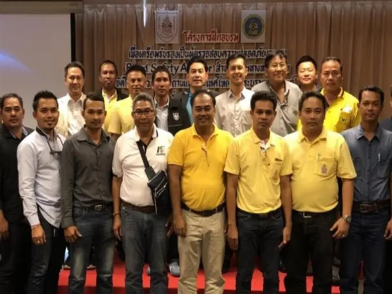 โครงข่ายโลจิสติกส์และโครงการระเบียงเศรษฐก...