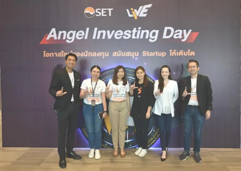 ตลาดหลักทรัพย์ฯ ร่วมกับ บริษัท ไลฟ์ฟินคอร...