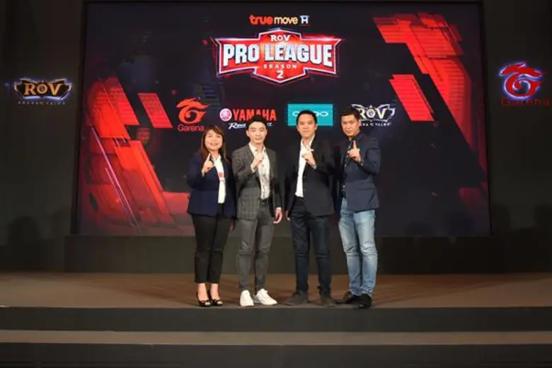 นางสรวงสุดา มนัสบุญเพิ่มพูล (คนซ้าย) ผู้จ...