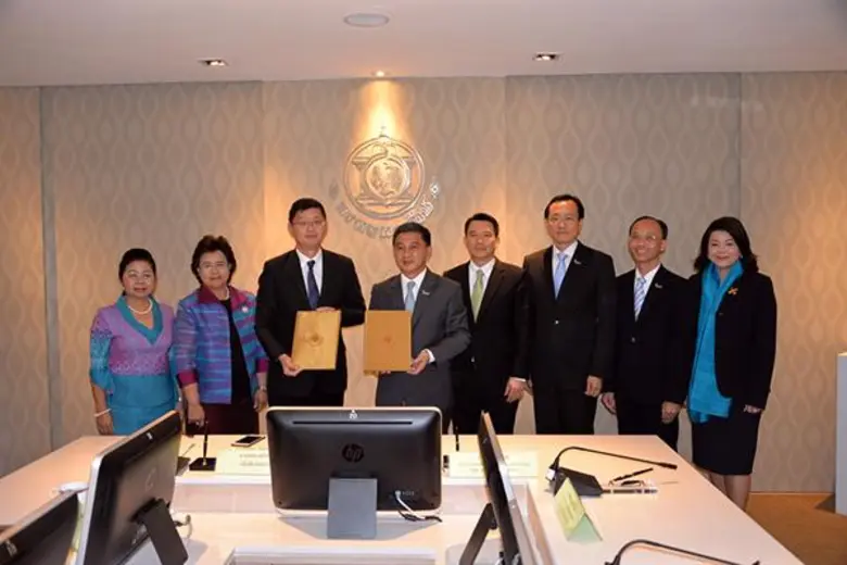 นายพชร อนันตศิลป์ อธิบดีกรมธนารักษ์ เป็นป...