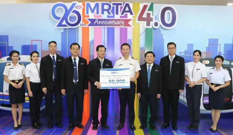 เมื่อวันที่ 21 สิงหาคม 2561 ดร.สมบัติ กิจ...