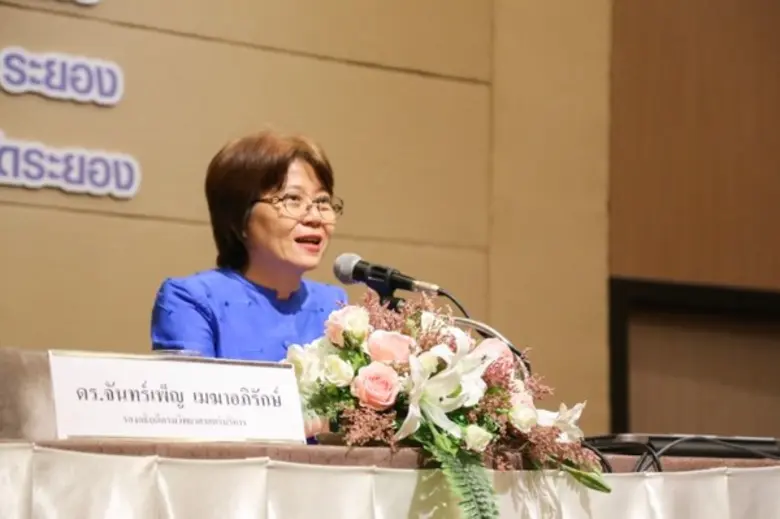 วันที่ 22 สิงหาคม 2561 กรมวิทยาศาสตร์บริก...