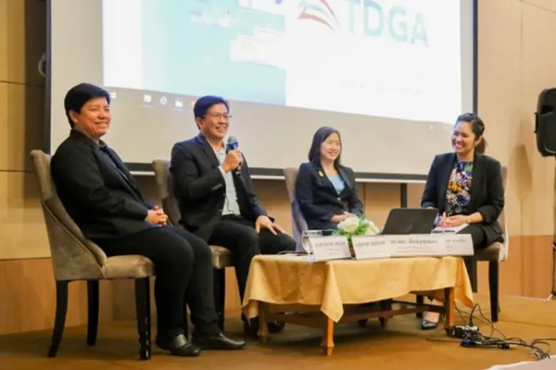 กระทรวงวิทย์ฯ โดยกรมวิทยาศาสตร์บริการ จัดสัมมนาสารสนเทศดิจิทัลแบบเปิด หนุนผู้ประกอบการอุตสาหกรรม จ.ระยอง สู่ยุคดิจิทัล