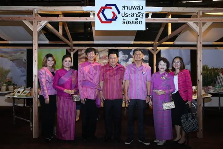 แม้ประเทศไทย ดินแดนอู่ข้าวอู่น้ำของโลกจะม...