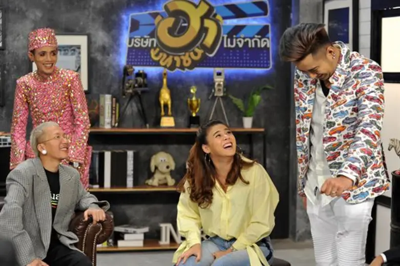 ทีวีไกด์: ซิทคอม “บริษัทฮาไม่จำกัด (มหาชน)” ลูกตลกตกไม่ไกลต้น “ใบเฟิร์น พัสกร” สาดมุกตลกชุดใหญ่