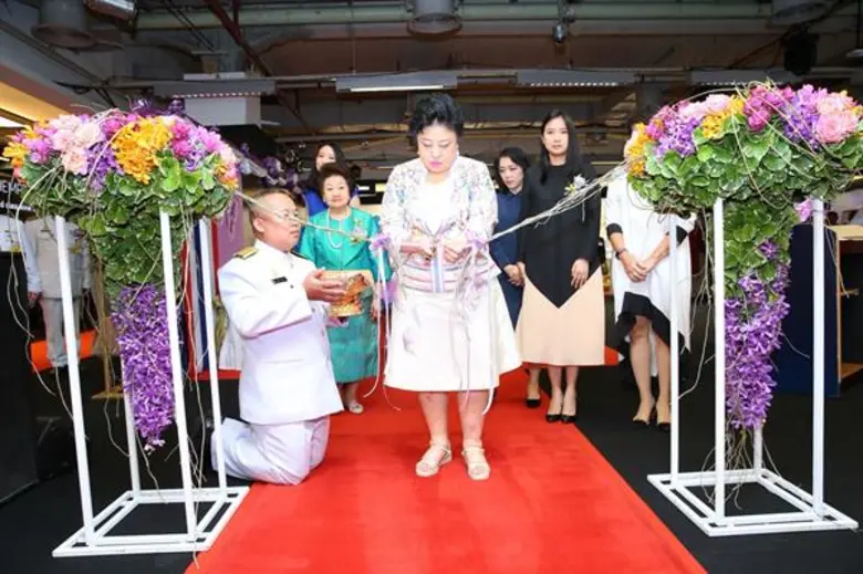 พระเจ้าวรวงศ์เธอ พระองค์เจ้าโสมสวลี พระวร...