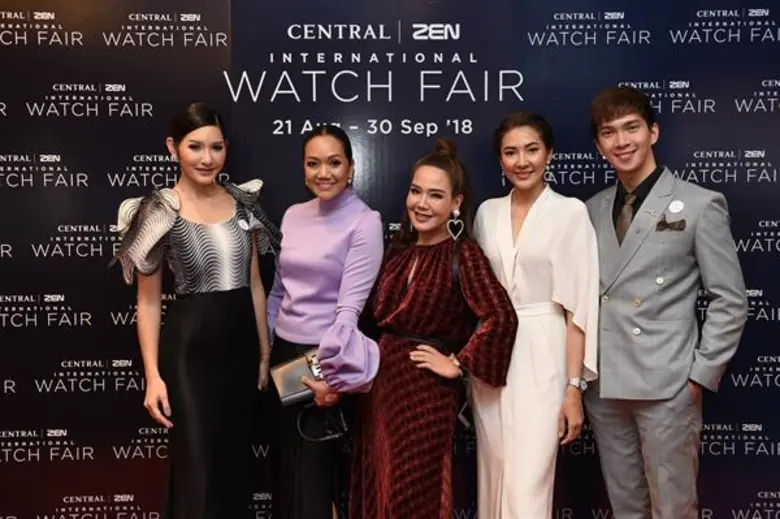 “เซ็นทรัล/เซน อินเตอร์เนชั่นแนลวอทช์แฟร์ 2018” มหกรรมนาฬิกาสุดยิ่งใหญ่แห่งเอเชียประจำปี ครั้งที่ 20