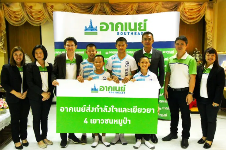 นายมนตรี วงศ์ท่าเรือ รองกรรมการผู้จัดการ ...