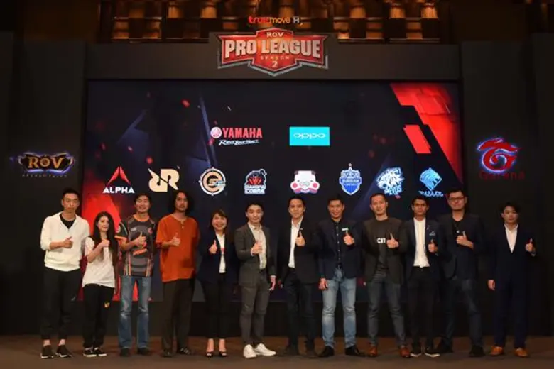 ยามาฮ่าเตรียมลุย eSports จับมือ Garena RoV สนับสนุน การแข่งขันสุดยอดลีคเกมสุดยิ่งใหญ่ของเมืองไทย “RoV Pro League Season 2” ระเบิดความมันส์ จัดเต็ม 56 แมตซ์ พร้อมลุ้นยามาฮ่า แอร็อกซ์ RoV Limited Edition