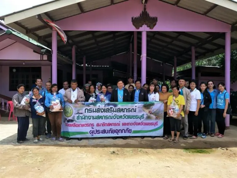 นายประยูร อินสกุล รองอธิบดีกรมส่งเสริมสหก...