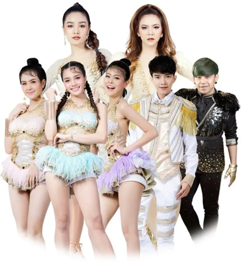 ถึงคิวแฟนเพลงชาว จ.อุตรดิตถ์ ได้ชมคอนเสิร...