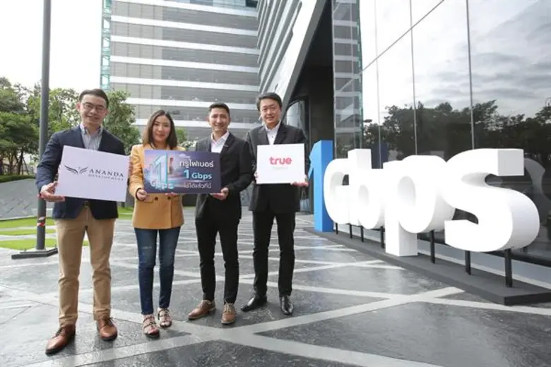 คุณไอรินลดา อนันต์กิจคุณากร (ที่ 2 จากซ้า...