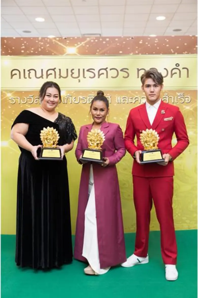 ขอแสดงความยินดีกับหนุ่ม "กฤษ บุญยะเลี้ยง"...