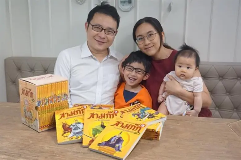 เสริมทักษะให้มีความจำเป็นเลิศ กับ หนังสือ ”สามก๊ก ฉบับการ์ตูน”