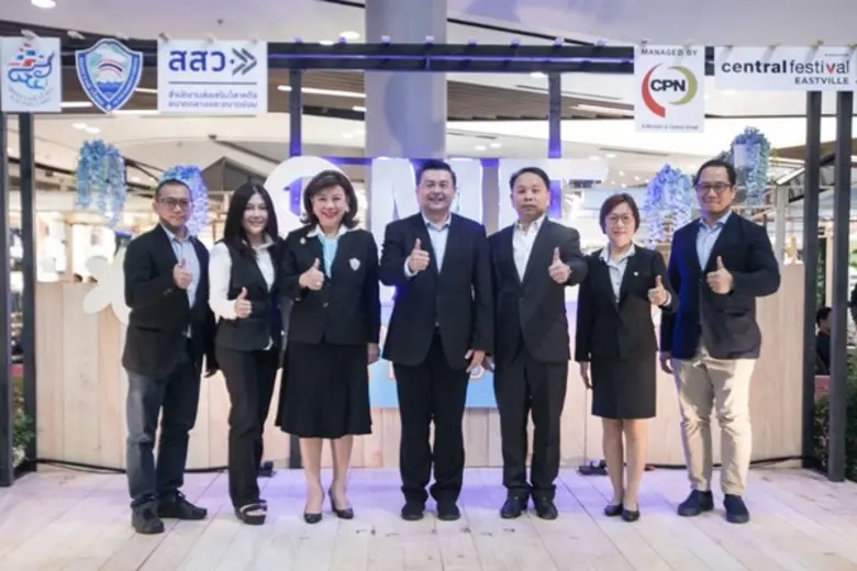 นายสุวรรณชัย โลหะวัฒนกุล ผู้อำนวยการ สำนั...