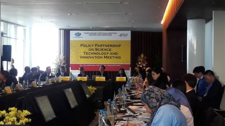 ผศลช. ร่วมประชุมหารือกับ APEC Life Sciences Innovation Forum