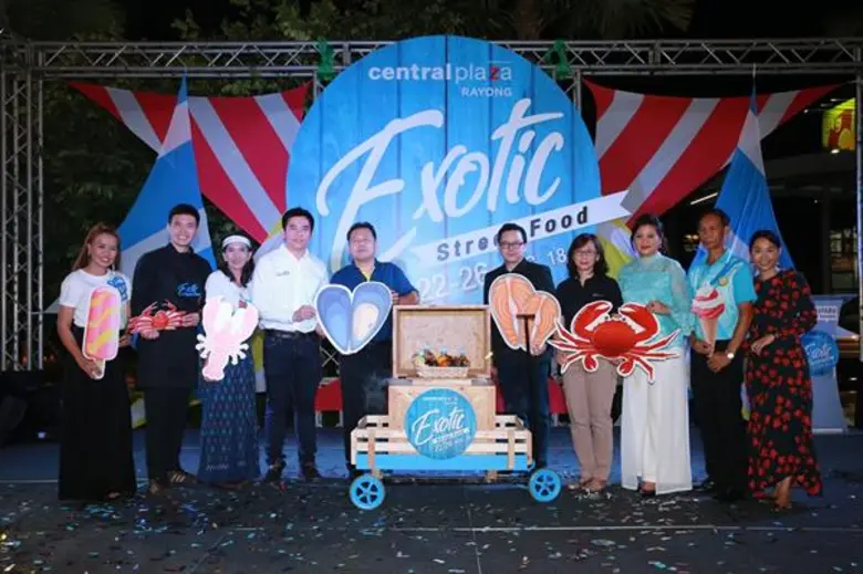 งาน Exotic Street Food 2018 มหกรรมอาหาร Street Food ครั้งแรกในจังหวัดระยอง ระหว่างวันที่ 22-26 สิงหาคม 2018