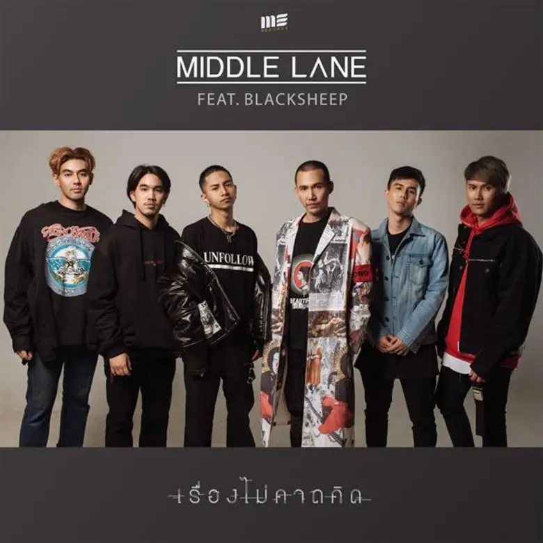 หลังจากกระจายข่าวผู้บริหารค่ายอย่าง "ฟองเ...