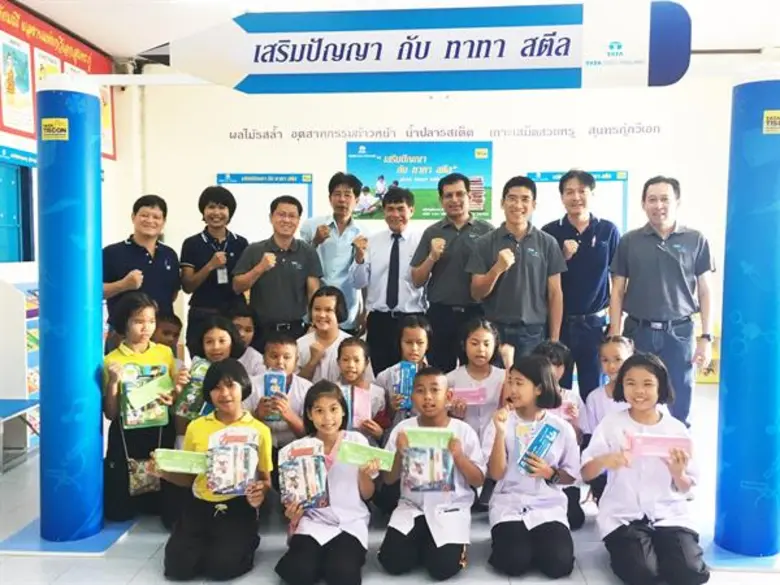 นายศิโรโรตม์ เมธมโนศักดิ์ ผู้ช่วยกรรมการผ...