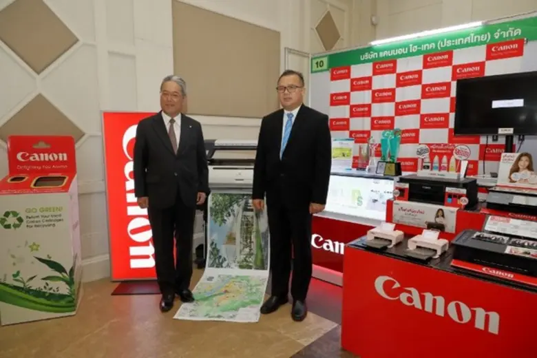 บริษัท แคนนอน ไฮ-เทค (ประเทศไทย) จำกัด คว้าสุดยอดรางวัลอุตสาหกรรมสีเขียวระดับ 5 ประจำปี 2561 รายแรกในกลุ่มอุตสาหกรรมอิเล็กทรอนิกส์ ตอกย้ำผู้นำด้านเทคโนโลยีและนวัตกรรมที่ใส่ใจสิ่งแวดล้อมอย่างแท้จริง