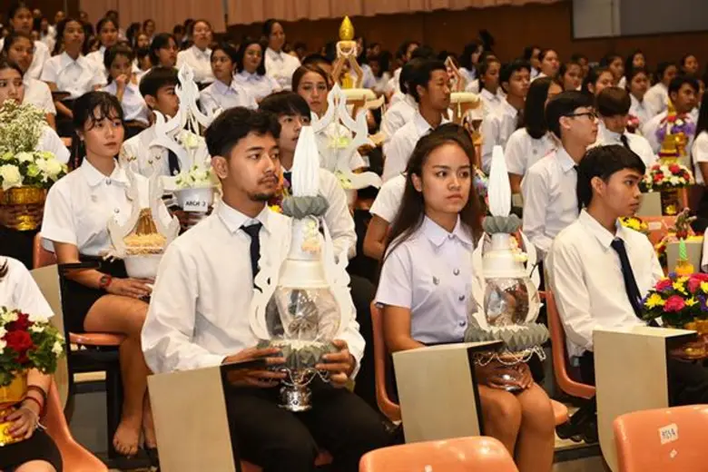 วันนี้ (23 สิงหาคม 2561) เวลา 08.00 น. ห้...