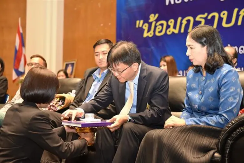 ม.สงขลานครินทร์ ตรัง จัดพิธีไหว้ครูสถาบัน ประจำปีการศึกษา 2561