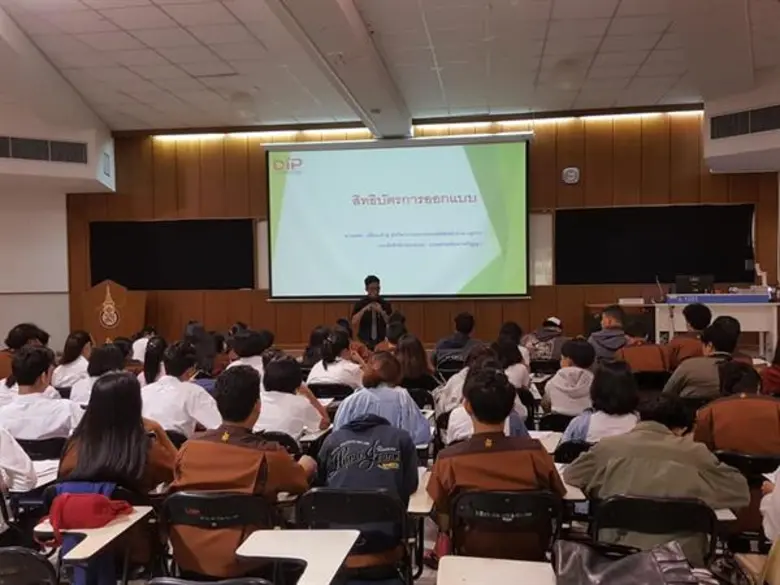 วันนี้ (23 สิงหาคม 2561) เวลา 09.00 น. ที...