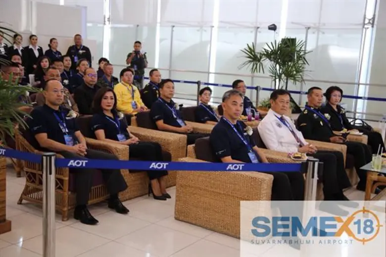 ท่าอากาศยานสุวรรณภูมิซ้อมแผนฉุกเฉินกรณีการจับตัวประกัน (SEMEX – 18) ประจำปี 2561