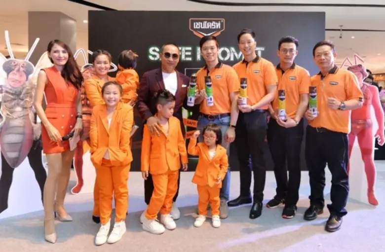 ภาพข่าว: “เชนไดร้ท์ Safe From It #ท้าล่าทอง” กิจกรรมการตลาดรูปแบบเกมตื่นเต้นครั้งแรก