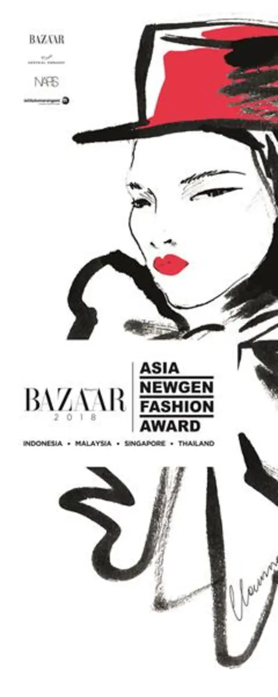 สานต่อความมุ่งมั่นในการส่งเสริมวงการแฟชั่...