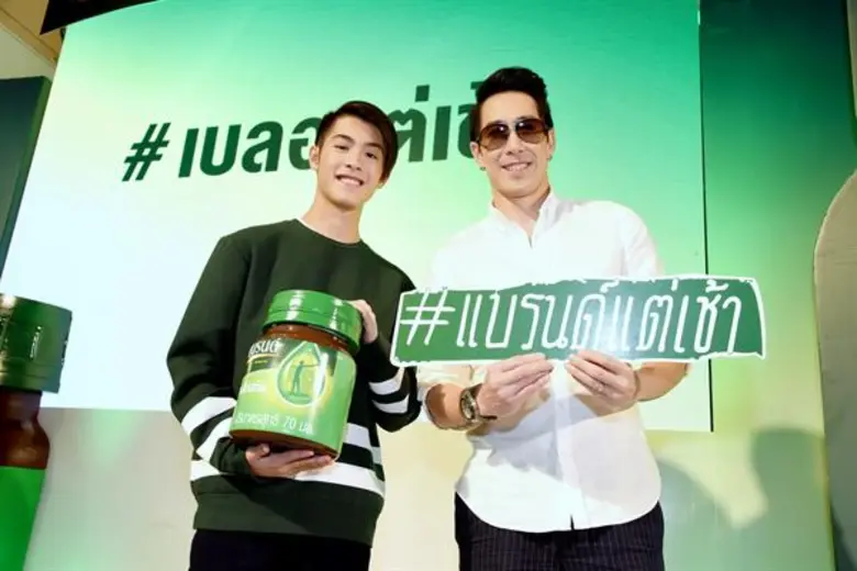 แบรนด์ซุปไก่สกัด ตอกย้ำผู้นำตลาดอาหารเสริ...