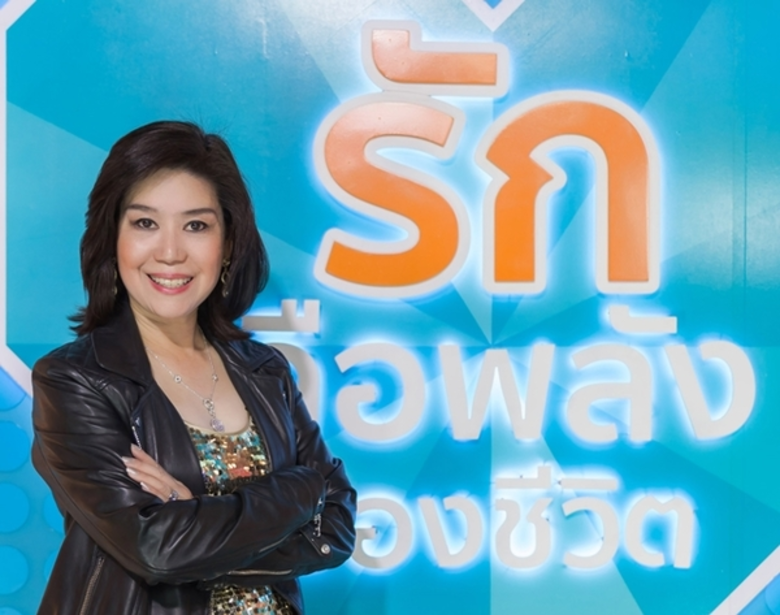 นุสรา (อัสสกุล) บัญญัติปิยพจน์ บิ๊กบอส OC...