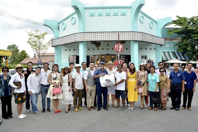 “คาราวานชานกรุง 2018” สมาคมรถโบราณฯ ส่งเสริมท่องเที่ยว “4 ตลาด บาดใจ ใกล้กรุง”