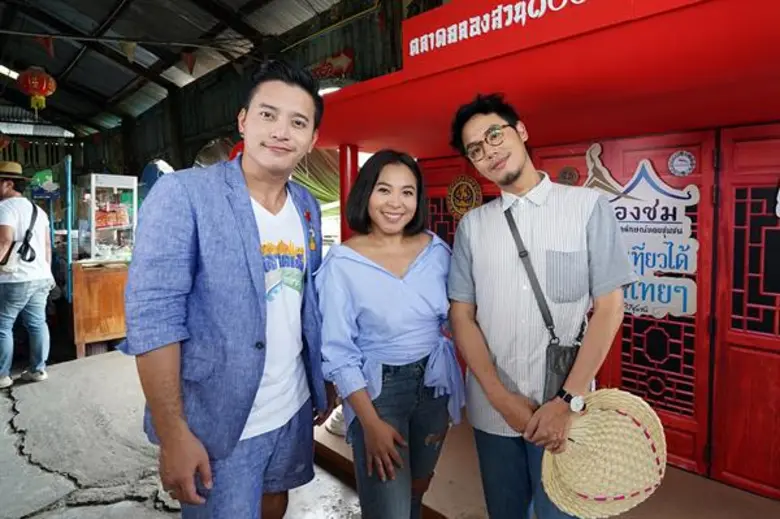 ทีวีไกด์: รายการ “ตลาดเด็ดประเทศไทย” “ดีเจดาด้า-ดีเจอ๋อง” พาท่อง จังหวัดสมุทรปราการอิ่มสุขจนจุกท้อง!!! ใน “ตลาดเด็ดประเทศไทย”