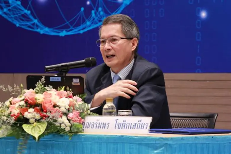 ธนาคารกรุงเทพร่วมกับ R3 ผู้พัฒนาเทคโนโลยี...