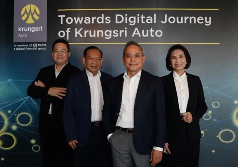 "กรุงศรี ออโต้" ผู้นำธุรกิจสินเชื่อยานยนต...
