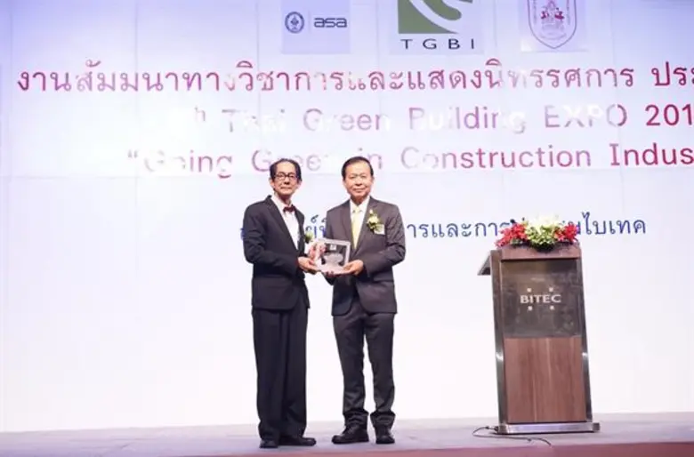 ภาพข่าว: นายก ASA ร่วมเปิดงาน "7th TGBI EXPO 2018"