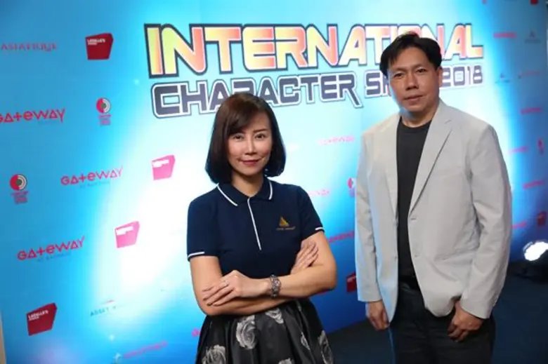 นางสาวกัญญภัส วิจิตรพรรณกุล ผู้ช่วยผู้อำน...