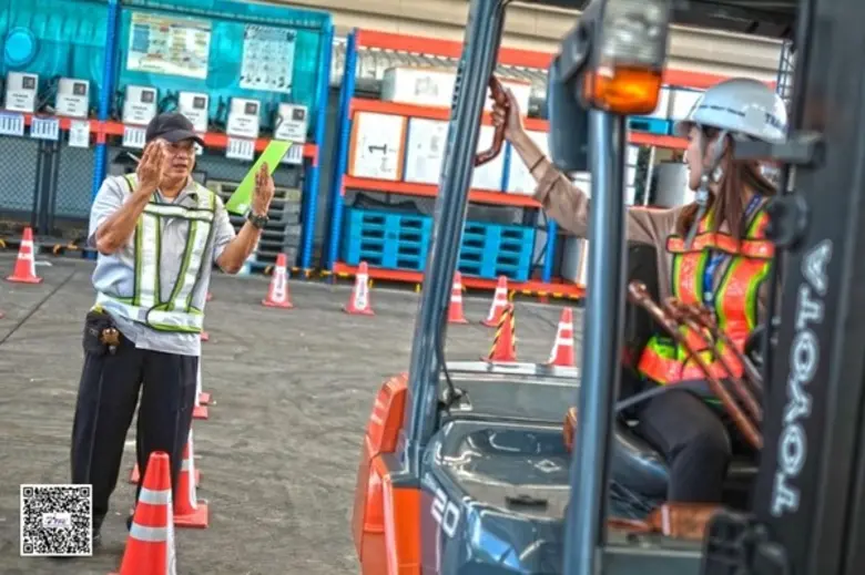 บริษัท โตโยต้า ทูโช ฟอร์คลิฟท์ (ไทยแลนด์)...