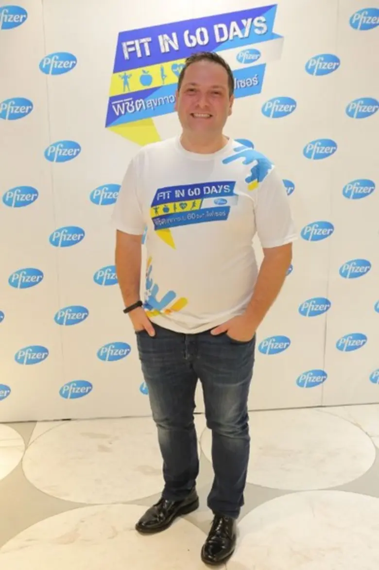 มุ่งมั่นส่งเสริมการดูแลสุขภาพและคุณภาพชีว...