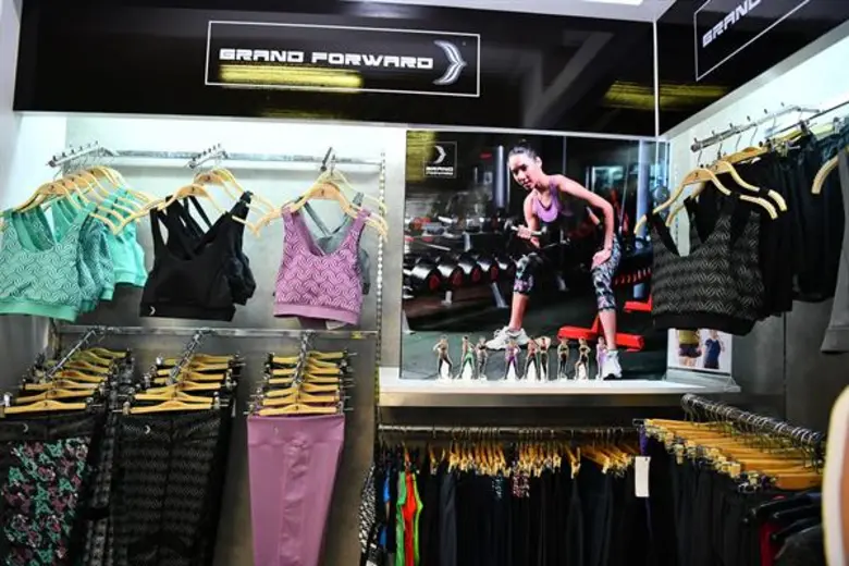 แกรนด์สปอร์ต (Grand Sport) ผู้ผลิตและจำหน่ายเสื้อผ้...