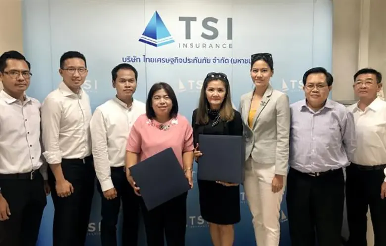 นางสาวอรลดา เผ่าวิบูล รองกรรมการผู้จัดการ...